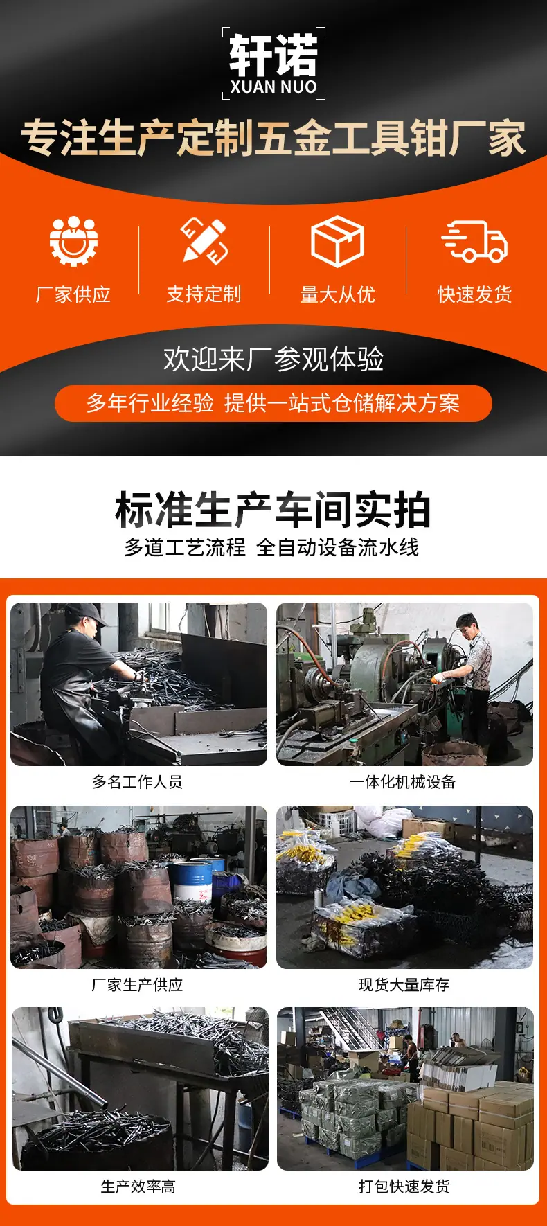 详情_01.jpg