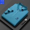 Camiseta Casual de Verano Runenboro Camiseta de Algodón Puro para Hombre Camisa Polo para Hombre Camiseta de Manga Corta Camisa Polo de Algodón Puro para Hombre