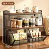 Estante de almacenamiento de escritorio, estante para mesa de cocina, mesa de centro para sala de estar del hogar, portavasos multicapa, soporte para bolsitas de té, estante para snacks