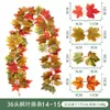 Enredadera artificial de Halloween decoraciones de otoño, decoraciones de pared de Halloween y Acción de Gracias, plantas verdes artificiales para decoración del hogar, enredadera artificial