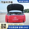 Loja 4S Almofada de Para-lama para Reparo de Carro Proteção de Para-lama de Carro Pano de Proteção de Carroceria de Para-lama para Reparo e Manutenção de Carro