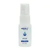 Líquido Desinfetante e Limpador de Utensílios Xuanzilan 20ml, Solução de Cuidado para Brinquedos Sexuais de Adultos, Atacado e Entrega para Adultos