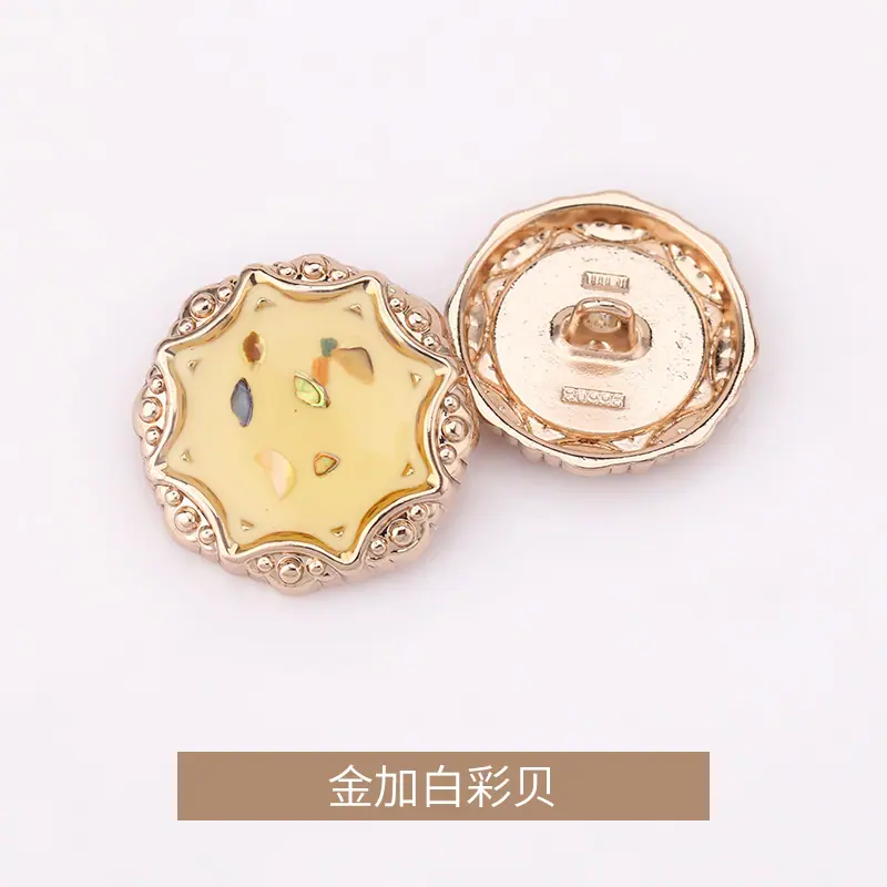 金加白彩贝.jpg