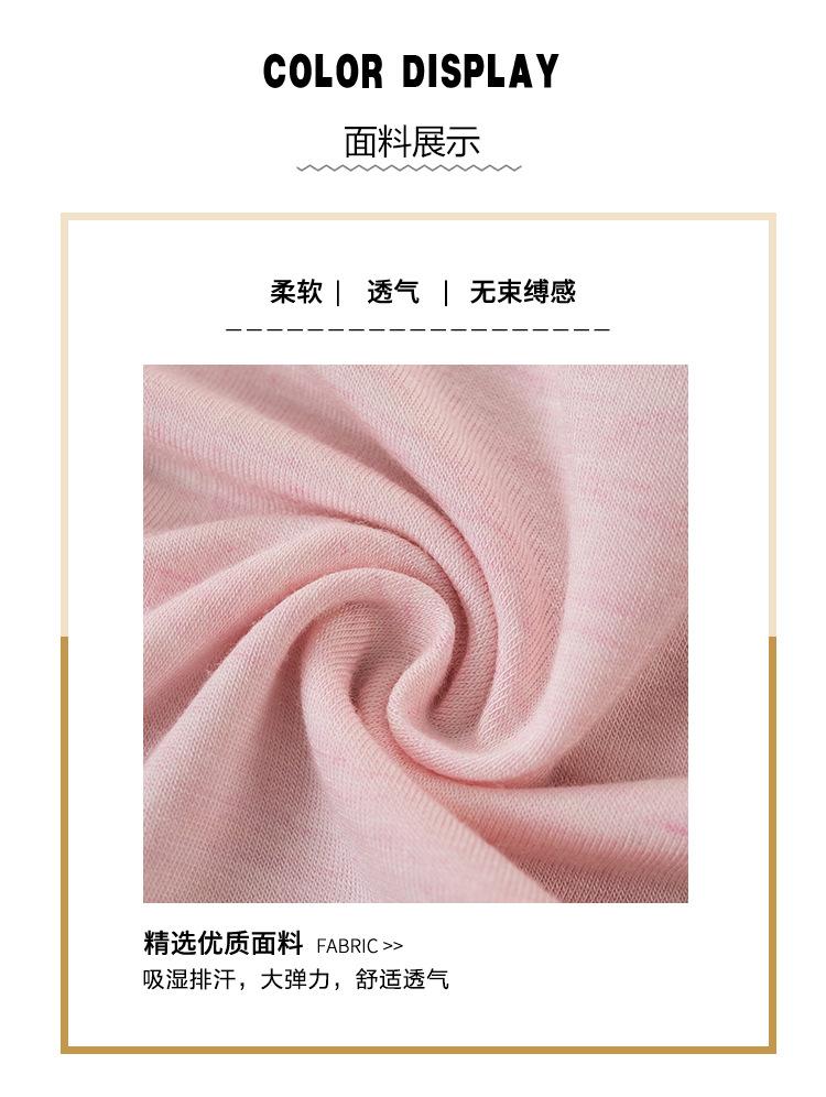 详情_09.jpg