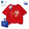 Nasa Lindo Caballo de la Suerte Ropa para Padres e Hijos de Primavera y Otoño Año del Caballo 2026 Ropa Festiva Ropa de Nochevieja Mangas Cortas Rojas