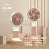 Mini ventilador de mão ventilador de mesa pequeno cor de doce vertical três ventos recarregável por USB ventilador elétrico portátil atacado