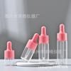 Frasco pequeno de óleo essencial colorido 5-20ml frasco conta-gotas de vidro Macaroon amostra viagem sub-frasco essência de aromaterapia