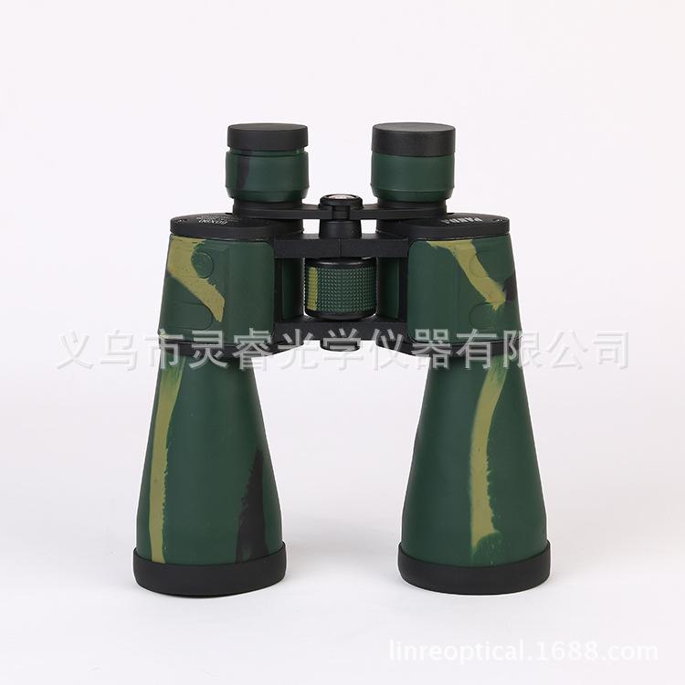 望远镜