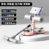 Auxiliar de Abdominal Doméstico Interno com Três Ventosas Retrator Abdominal Abdominal para Homens e Mulheres Equipamento Multifuncional de Fitness