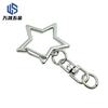 Fábrica fuente metal diy accesorios de joyería animación periférica colgante estrella de cinco puntas llavero en forma de 8 en stock