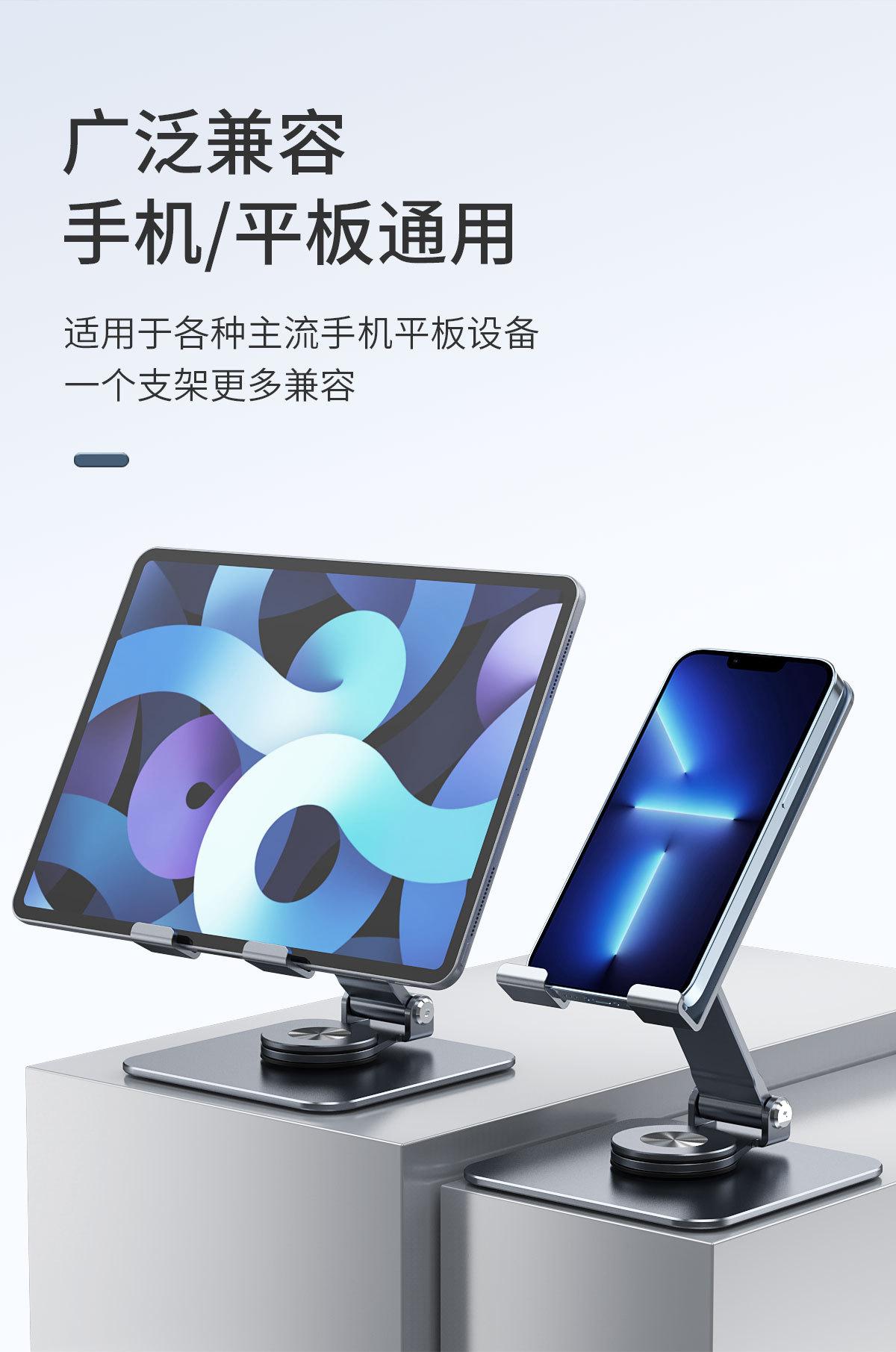 详情_11.jpg