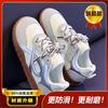 Zapatos para Niños, Zapatillas Deportivas para Niñas, Nuevas Zapatillas de Entrenamiento Moral para Niños Verano 2025, Zapatos Casuales de Suela Suave para Niños Grandes Niñas Forrest Gump