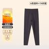 [Clase A] Ropa Interior Térmica De Rong Traje para Hombre 7A Seda Bacteriostática Cachemira Engrosada Forrado de Felpa Ropa de Otoño y Calzoncillos para Hombre