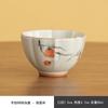 Taza de Té de Cerámica Naranja y Caqui Pintada a Mano para Uso Personal, Taza Maestra, Juego de Té Kung Fu, Taza Individual Bajo Esmalte