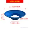 Embudo de Plástico, Tolva Industrial de Gran Diámetro, Cubo Tonelada, Cubo para Aguas Residuales, Recolección de Agua de Lluvia, Contenedor Extra Grande para Residuos de Cocina