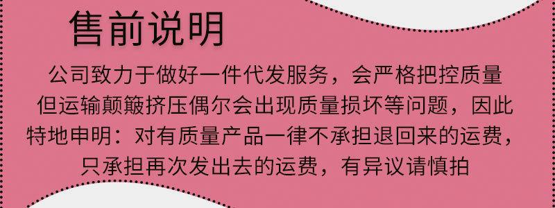 首图1