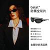 Libro Rojo Pequeño Ciervo Blanco Premium 2024GM Gafas de Sol Anti-UV Gafas de Sol Ojo de Gato Gafas de Sol de Alta Gama para Damas