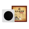 Tela de Algodón Compuesto Ungüento Negro Tradicional, Ungüento Negro Tradicional Puro Hecho a Mano para Cuello, Hombro, Cintura, Pierna, Nervio Ciático y Disco Lumbar, Parche Grande de Ungüento Negro, Mayoreo
