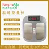 Medidor de Energía Magnético Levitante para Pies Multifuncional para Preservar la Salud del Hogar Instrumento de Dragado de Meridianos Plantares de Alta Frecuencia de Qi y Temperatura Corporal