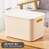 Caja de almacenamiento de artículos diversos de plástico para el hogar, cocina, armario, caja de almacenamiento de ropa, cesta de almacenamiento de snacks y juguetes con tapa, a prueba de polvo