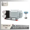 Posicionador Inteligente de Válvula Svi3 de Masoneilan con Válvula de Bola para Baja Temperatura de Wu Zhong Instrument