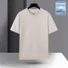 Camiseta com Toque Gelado, Algodão Pesado 200g Amônia Líquida, Proteção UV de Verão, Antibacteriana, Estilo Drop Shoulder com Costura de Três Agulhas, Manga Curta, Personalizável