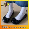 Zapatos de Vestir Dulces Versátiles con Lazo Nuevos para Primavera y Otoño 2025 Estilo de Noche Moda Planos Suela Suave Zapatos Mary Jane