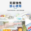 Agente de degelo para geladeira, descongelamento, descongelador doméstico, anticongelante, limpeza de gelo, agente de degelo para freezer, atacado de fábrica