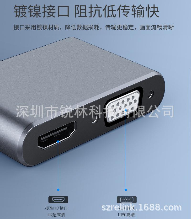 RL-TCTVHU3-P30.jpg
