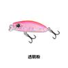 Cebo Luya Mini Mino de estilo japonés de 2,8 g, de hundimiento lento, para pesca con boca de caballo, raya blanca, lubina de ojos rojos.