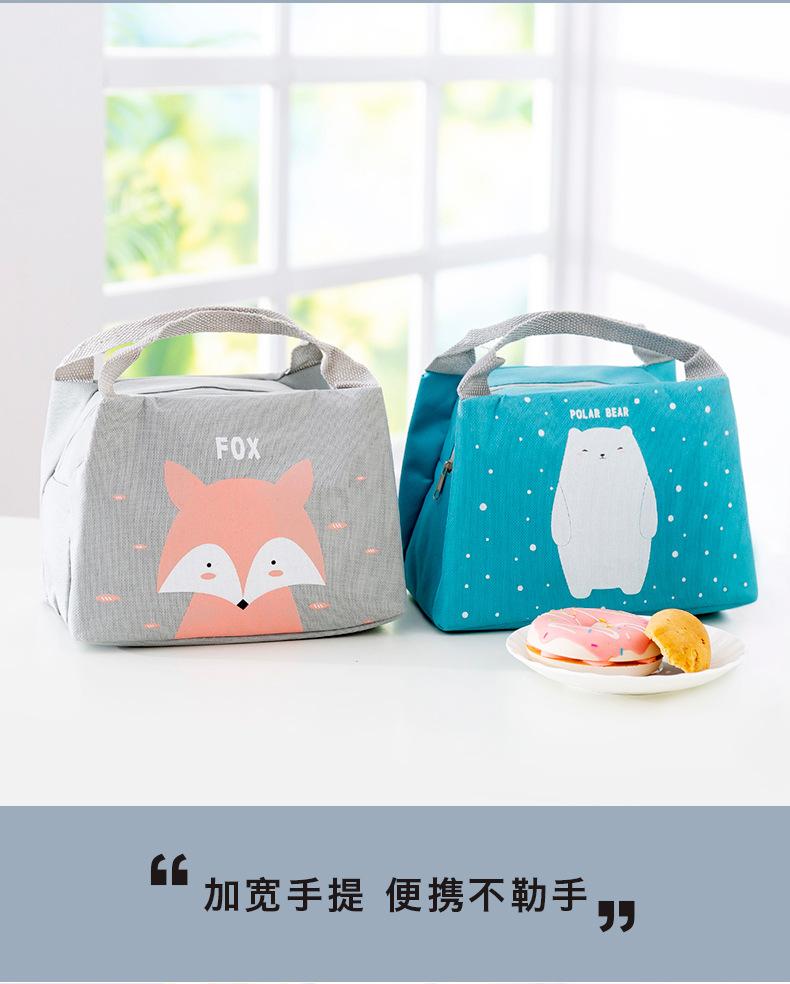卡通小号保温包_10