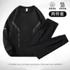 Traje deportivo de otoño e invierno para hombre, conjunto de dos piezas con sudadera de cuello redondo engrosada, traje deportivo casual para hombres de mediana edad, holgado y elástico