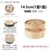 Cozedor a Vapor para Família Cozedor a Vapor de Bambu Cozedor a Vapor Pequeno para Pãozinho Cozido no Vapor Aprofundado Cozedor a Vapor de Bambu Cozedor a Vapor para Pãozinho de Bambu Cozedor a Vapor Artesanal Shihua