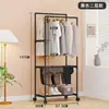 Estante para Secar Ropa con Ruedas de Doble Barra Transfronterizo Almacenamiento Multicapa Perchero de Pie Vertical para Dormitorio Secado Resistente