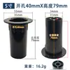 Tubo de Porta de Caixa de Som 1,5 polegada ~ 10 polegadas Uso de Áudio Tubo Guia de Som Furo Guia de Ventilação Tubo 18mm-100mm Novo