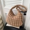 Bolso Tejido de Estilo Coreano para Axila de Gran Capacidad para Mujer Nueva Llegada 2024 Bolso Tote Romboidal Simple y a la Moda Bolso de Hombro Combinable