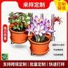 Soporte para flores de barandal de balcón, estante de pared de hierro forjado, ajustable, instalación sin taladro, soporte para macetas de barandal