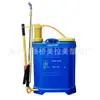 Pulverizador de mochila de 16L máquina de pulverización manual eléctrica pulverizador agrícola máquina de desinfección fabricantes al por mayor