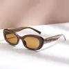 Gafas de sol europeas y americanas de alta gama para mujer, gafas de sol de moda con montura pequeña para protección solar y conducción para hombres y mujeres, gafas de sol estilo callejero para parejas