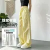 Calças pantalona levemente amassadas, novo estilo de verão, ultrafinas, secagem rápida, cor sólida, emagrecedoras, calças casuais, versáteis, proteção solar, calças de ar condicionado