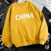 Sudadera para Hombre Primavera y Otoño con Capucha de Moda Ins Holgada Moda Estilo Hong Kong Cuello Redondo Felpa Otoño Pulóver de Pareja Top Chaqueta