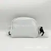 Promoción con Pérdidas: Bolso de Pecho Impermeable de Poliéster Estilo Lulu Cómodo, Riñonera Deportiva para Exteriores Corriendo, Bolso Cruzado