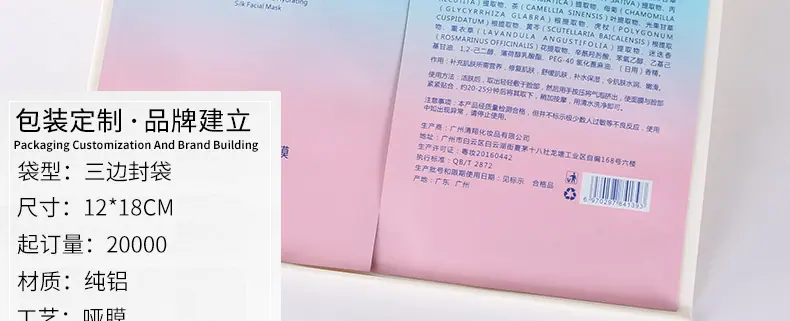 铝箔袋007_07.jpg
