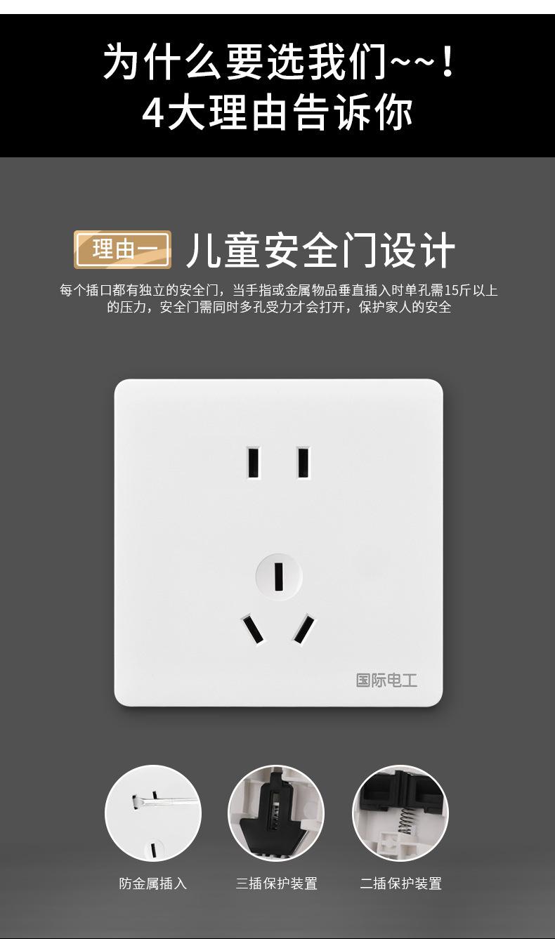 详情图11.jpg