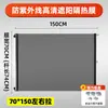 Aplicable a Parasol para Triciclo Shenghao Película Protectora Solar Lemon q3/t30pro/z1/g2 Parabrisas Tablero Retráctil