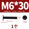 Tornillos de Acero Inoxidable 304 Cruz Plana Cabeza Plana Cabeza Plana Grande Delgada cm Tornillos de Computadora Mm3M4M5M6