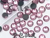 Rhinestones Hotfix Super Brillantes de Oriente Medio de 2MM Rhinestones Hotfix de Dorso Plano Ropa Ropa de Baile Latino Zapatos de Baile Parche de Rhinestone Suministros para Manualidades con Rhinestones Adornos Pegatinas de Rhinestone
