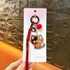 Llavero Gatito Serie Miu Creativo DIY Colgante Pequeño Decoración para Bolso Pareja Pequeño Regalo Llavero Venta al por Mayor