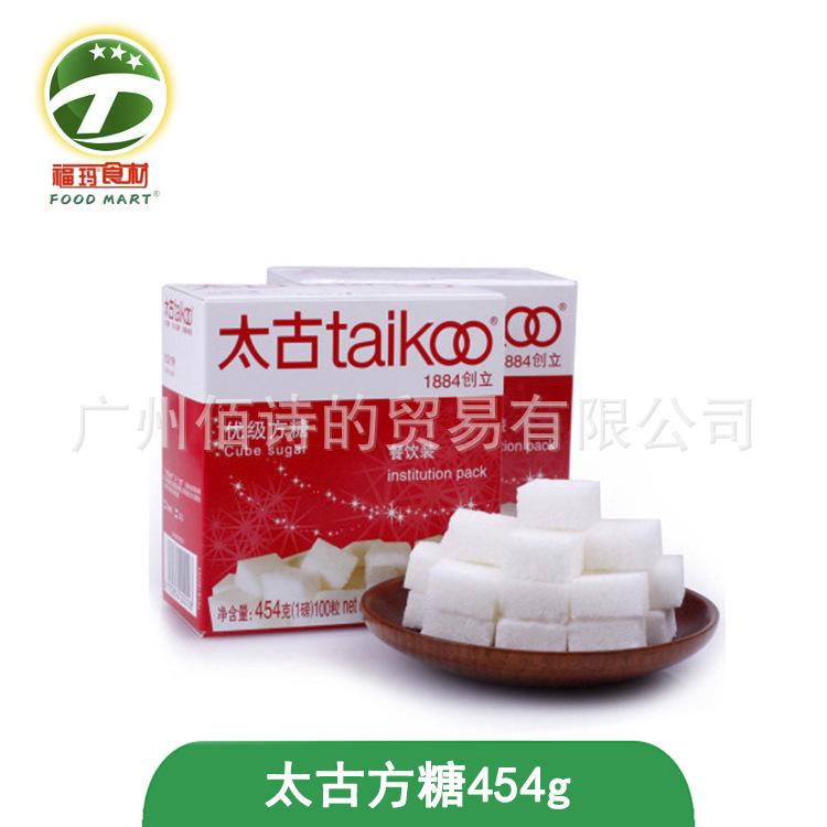 太古方糖454g.jpg