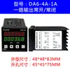 Contador Electrónico Digital de Inducción Automática Infrarroja Fotoeléctrica para Conteo de Puntos Industriales en Cinta Transportadora de Flujo